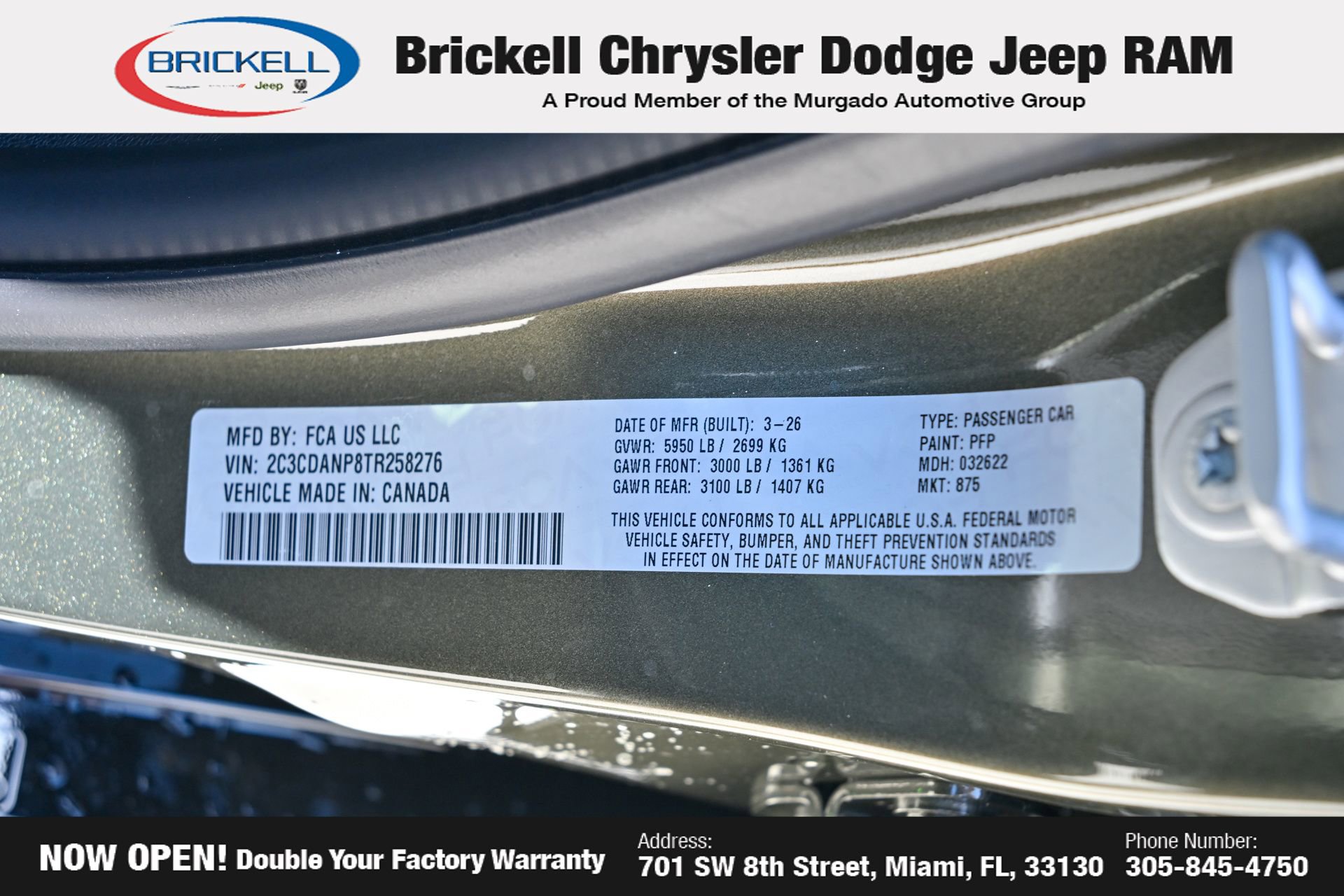 New 2026 Dodge Charger R/T AWD/4WD image 31