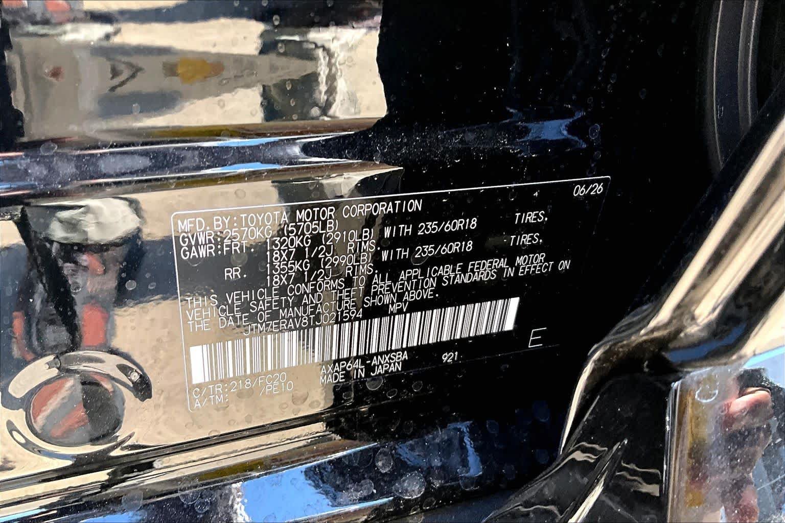 New 2026 Toyota RAV4 SE AWD/4WD image 16