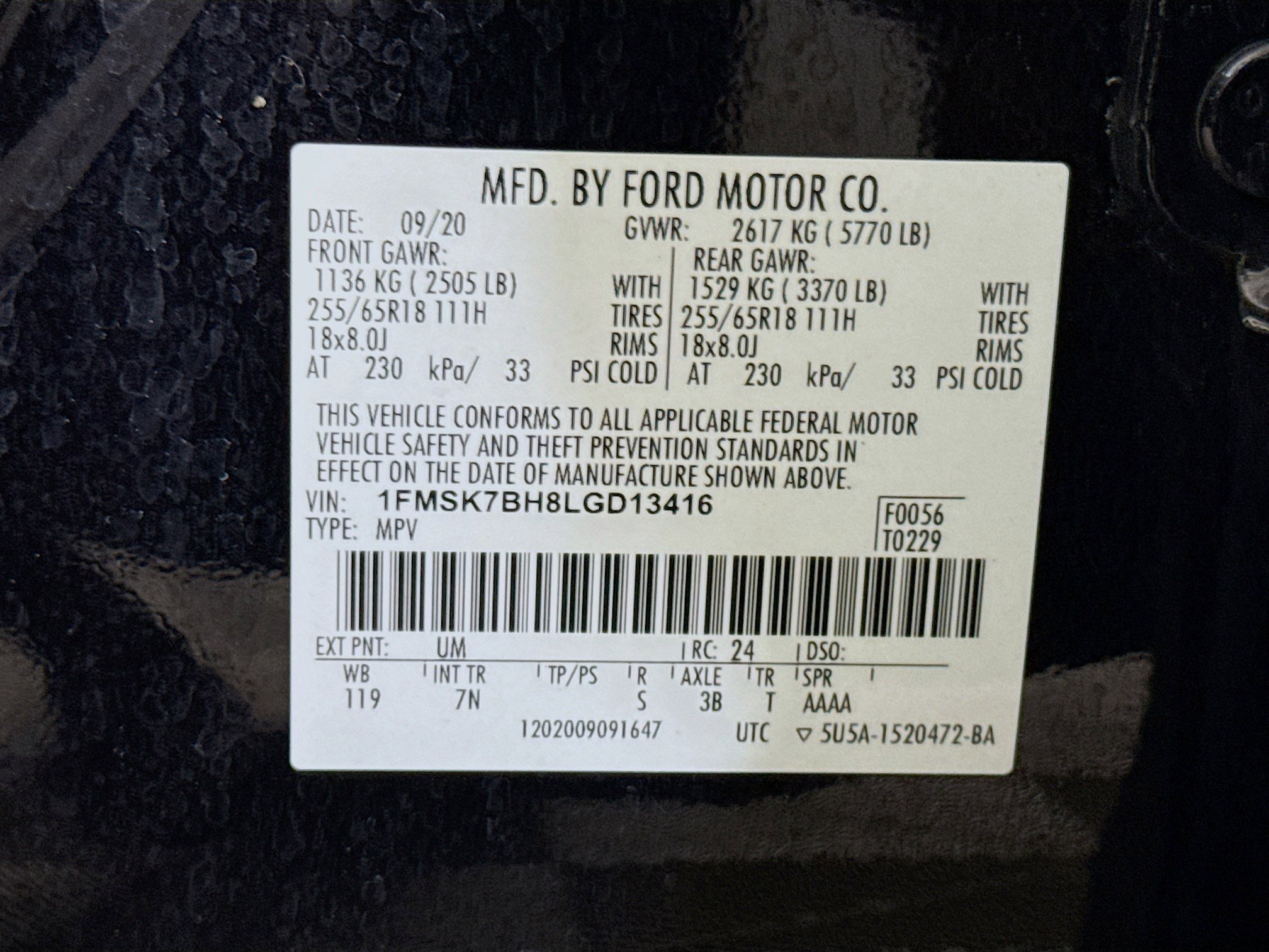 Used 2020 Ford Explorer 2WD image 39