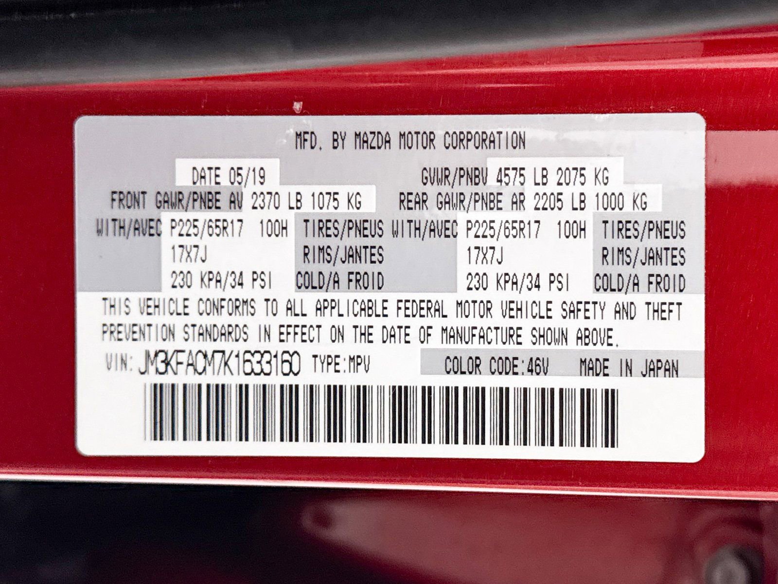 Used 2019 MAZDA CX-5 Touring image 38