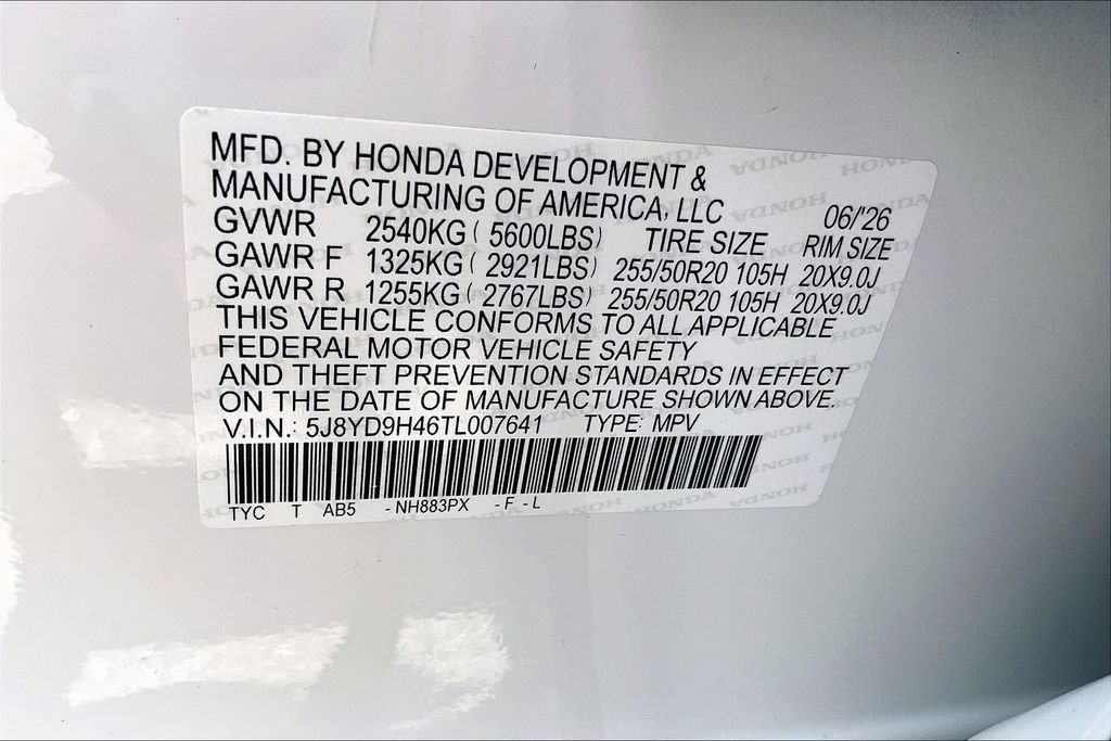 New 2026 Acura MDX w/ Technology Package FWD image 23