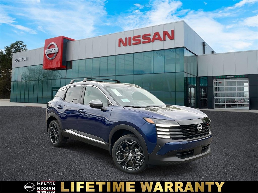 New 2025 Nissan Kicks SR