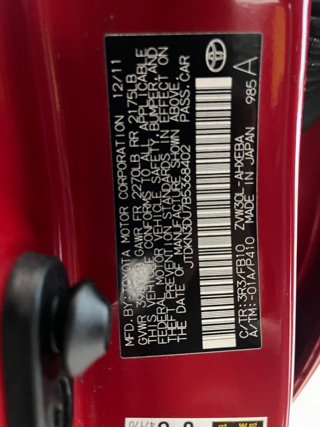 Used 2011 Toyota Prius Three FWD image 34