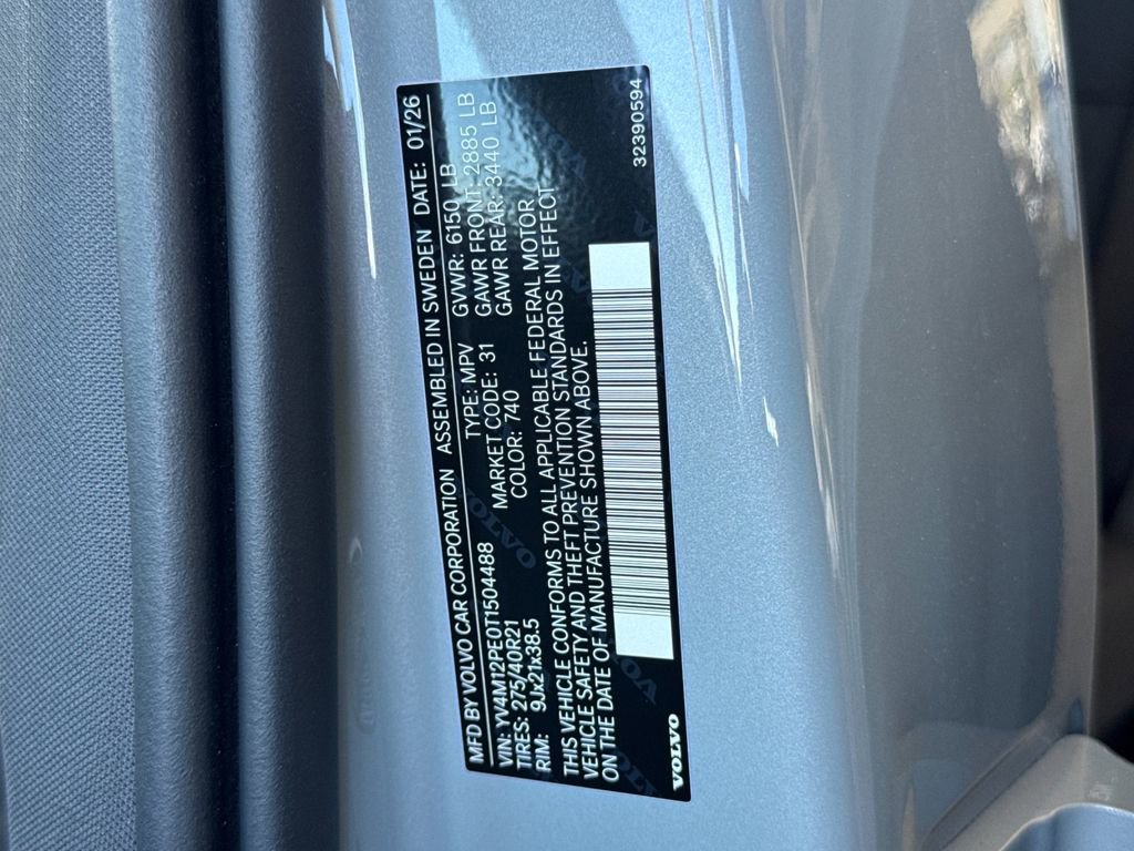 New 2026 Volvo XC90 B5 Plus image 29