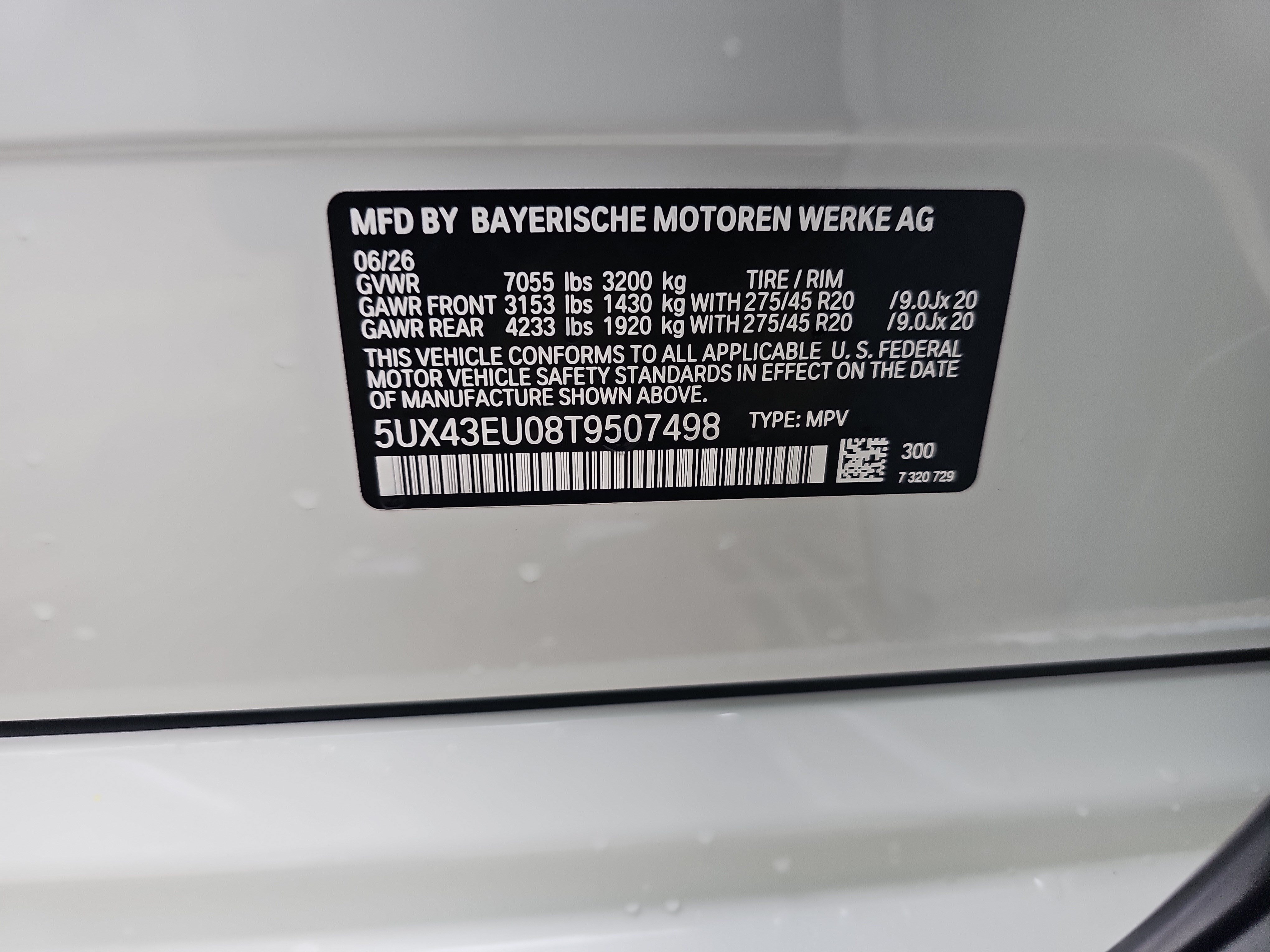 New 2026 BMW X5 xDrive50e w/ Executive Package AWD/4WD image 37