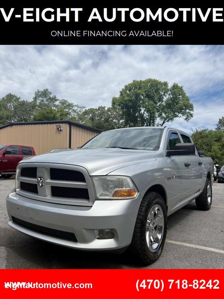 Used 2012 RAM 1500 Express AWD/4WD image 1