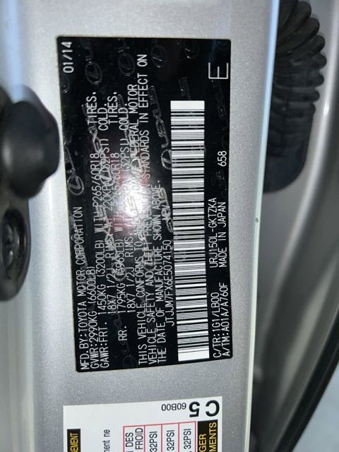 Used 2014 Lexus GX 460 Luxury image 12