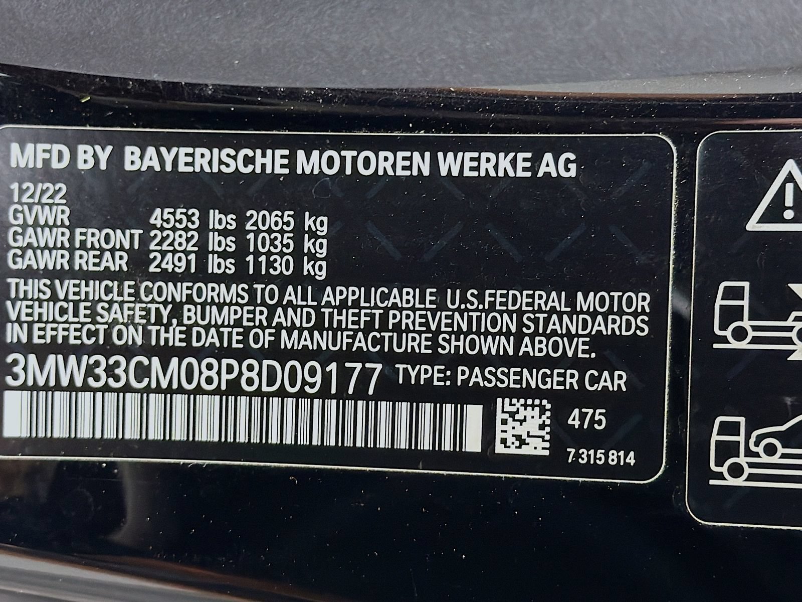 Used 2023 BMW 230i xDrive Coupe w/ Premium Package AWD/4WD image 35