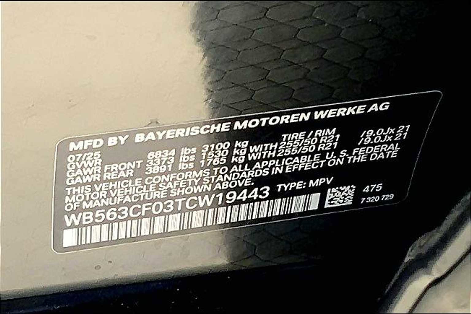 New 2026 BMW iX M70 image 19