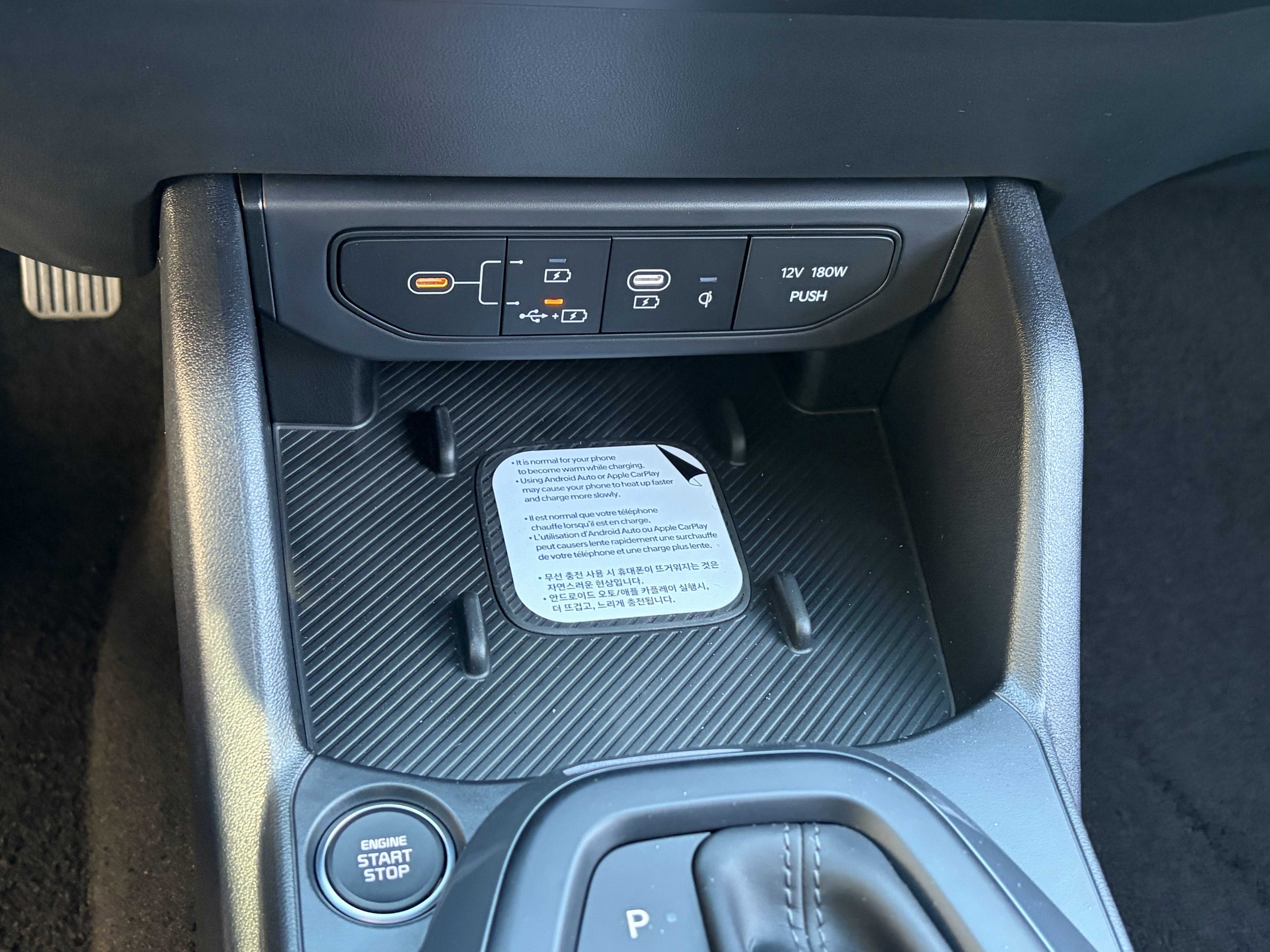 New 2026 Kia K4 EX FWD image 28