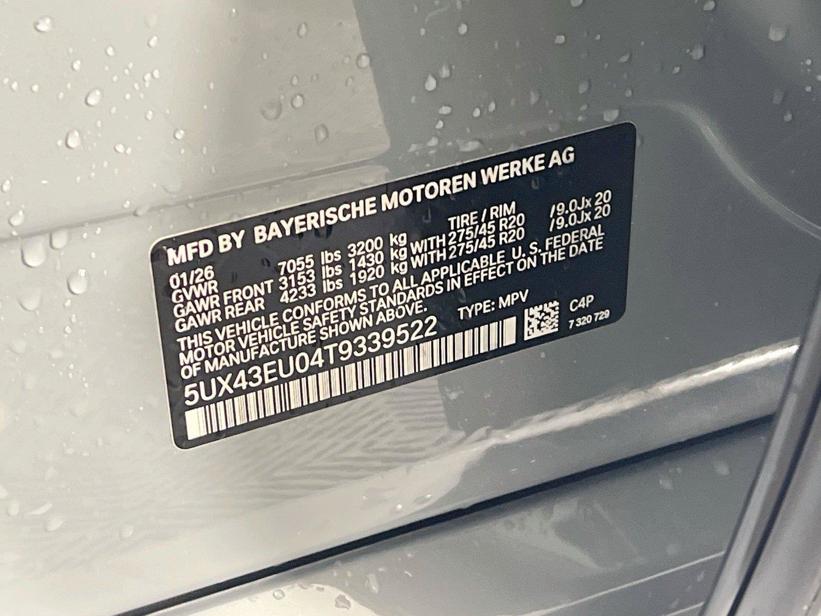 Used 2026 BMW X5 xDrive50e w/ Executive Package AWD/4WD image 32