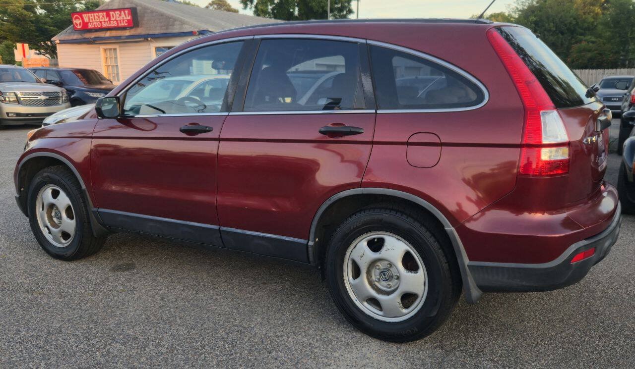 Used 2009 Honda CR-V LX image 4