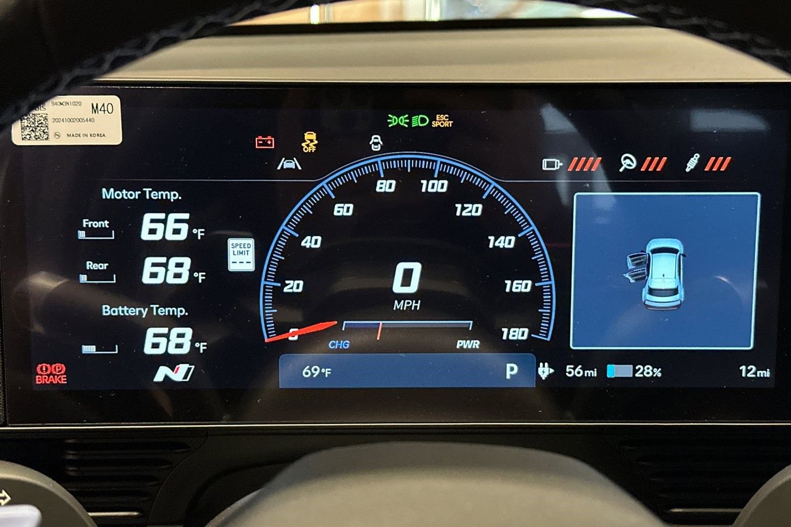 New 2025 Hyundai Ioniq 5 N image 23