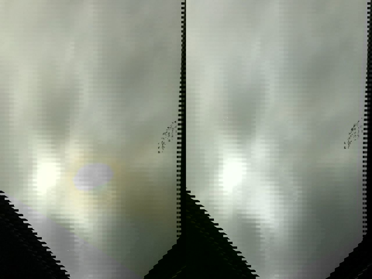 Used 2022 Dodge Durango Citadel image 25