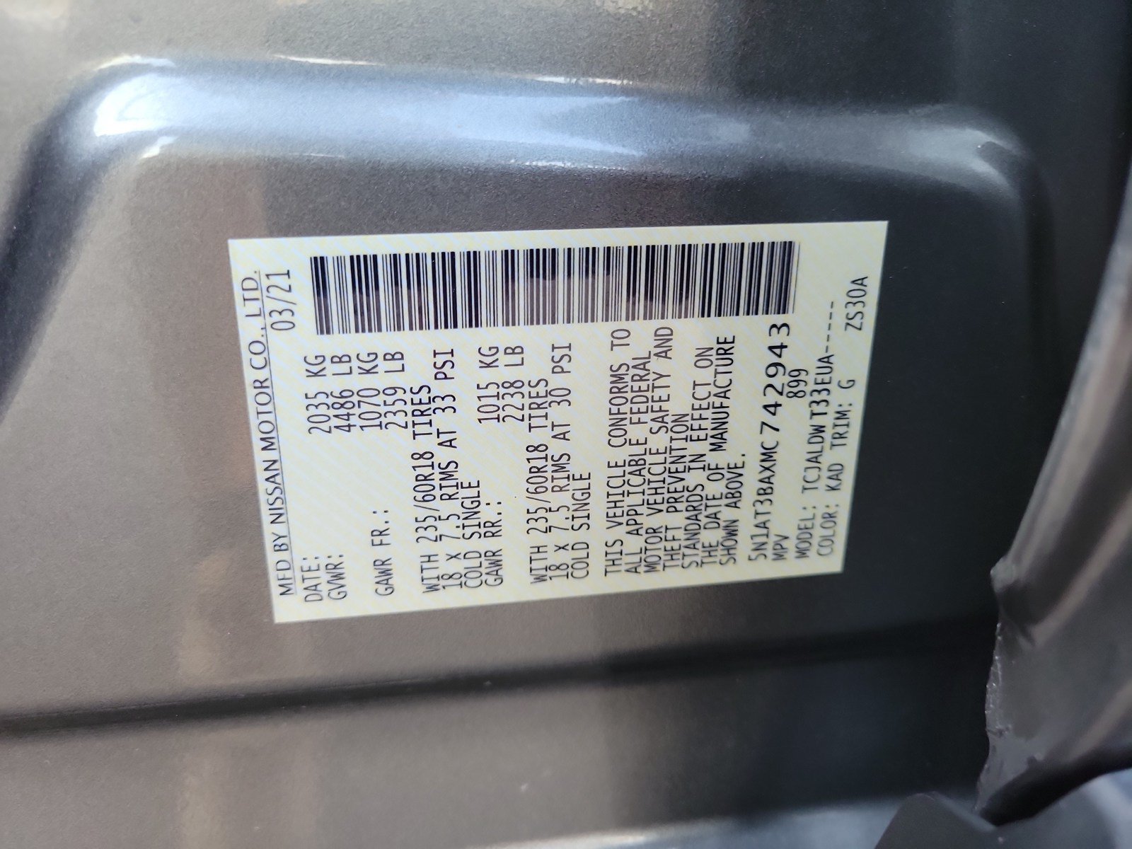 Used 2021 Nissan Rogue SV FWD image 32