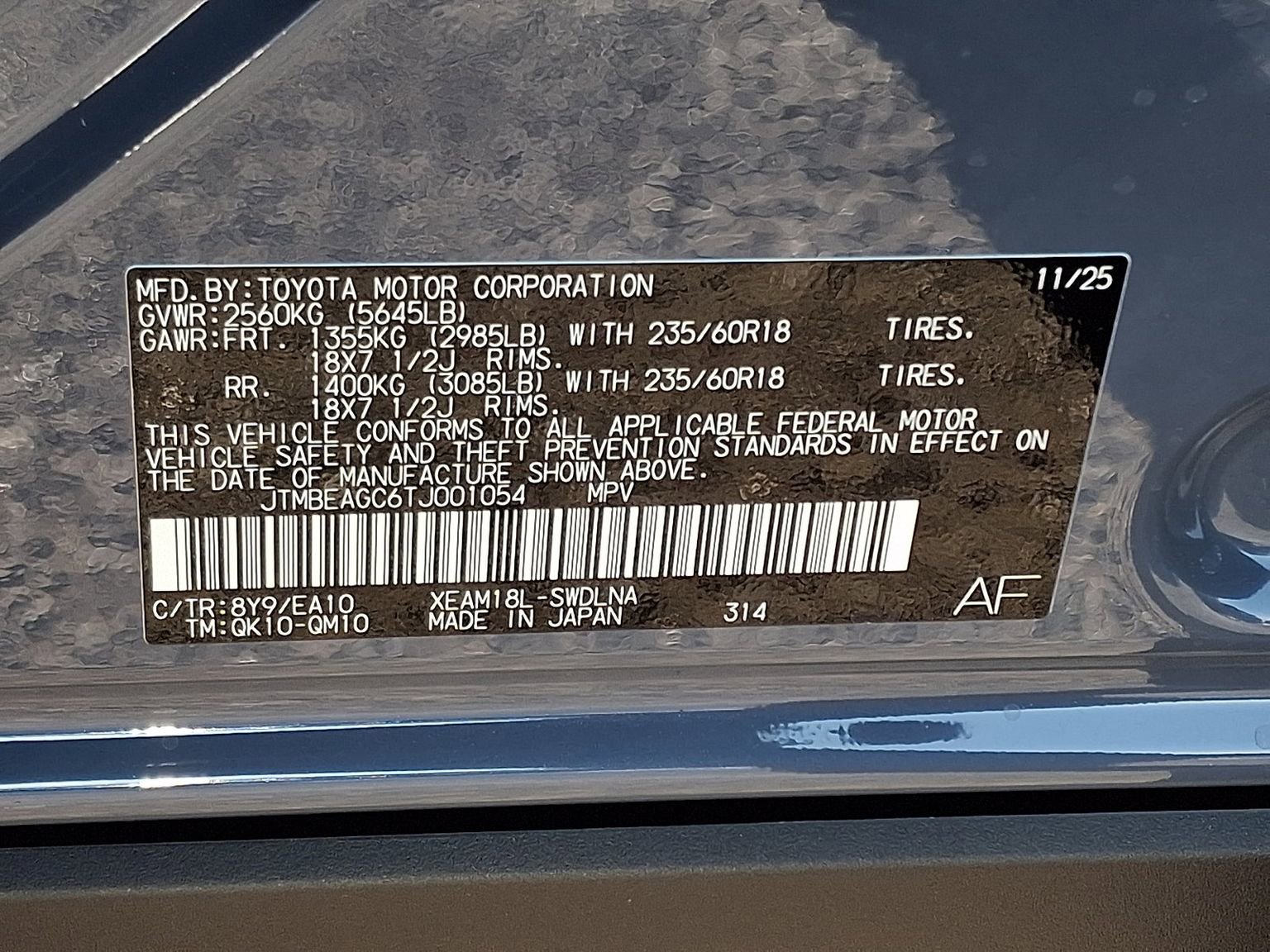 New 2026 Subaru Solterra Premium image 10