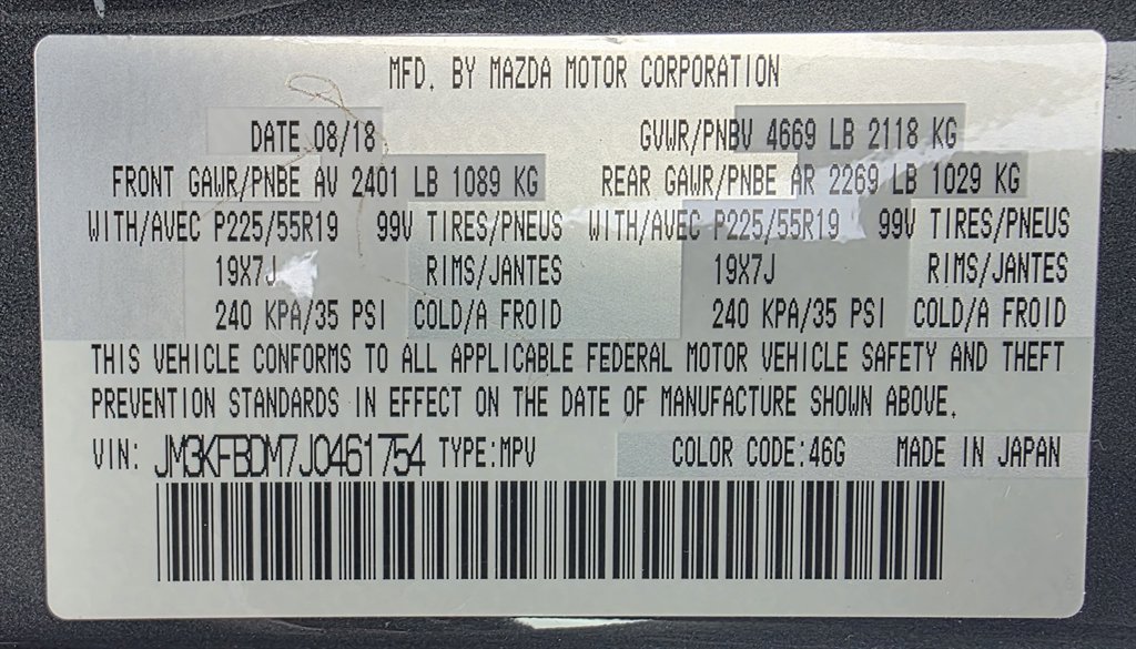 Used 2018 MAZDA CX-5 Grand Touring w/ Premium Package image 45