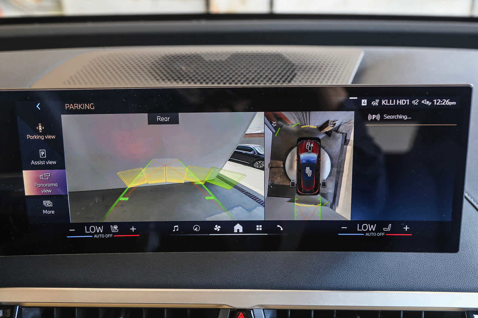 Used 2025 BMW iX xDrive50 w/ Sport Package image 24