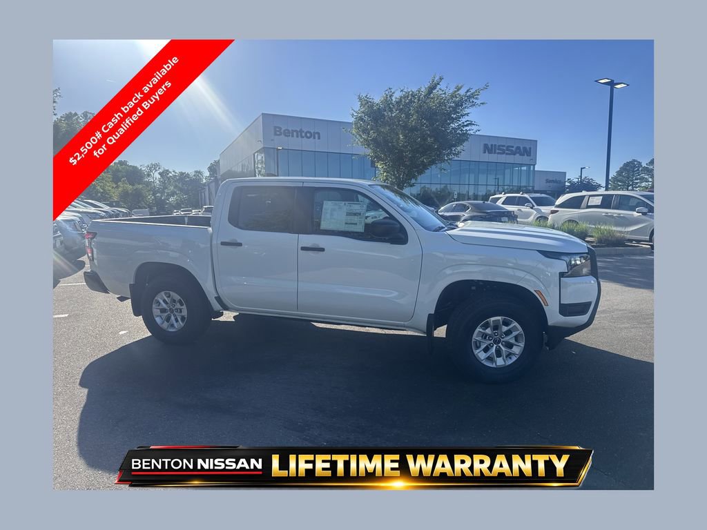 New 2026 Nissan Frontier S w/ S Utility Package