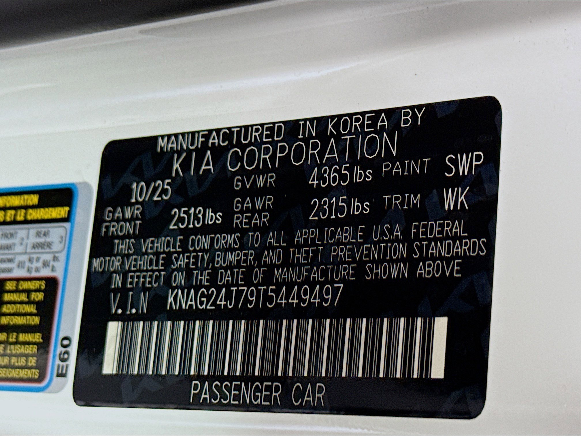 Used 2026 Kia K5 LXS image 40