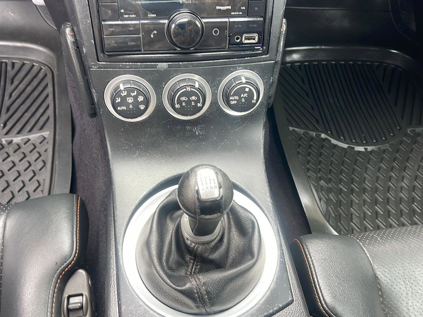 Used 2004 Nissan 350Z Touring RWD image 17