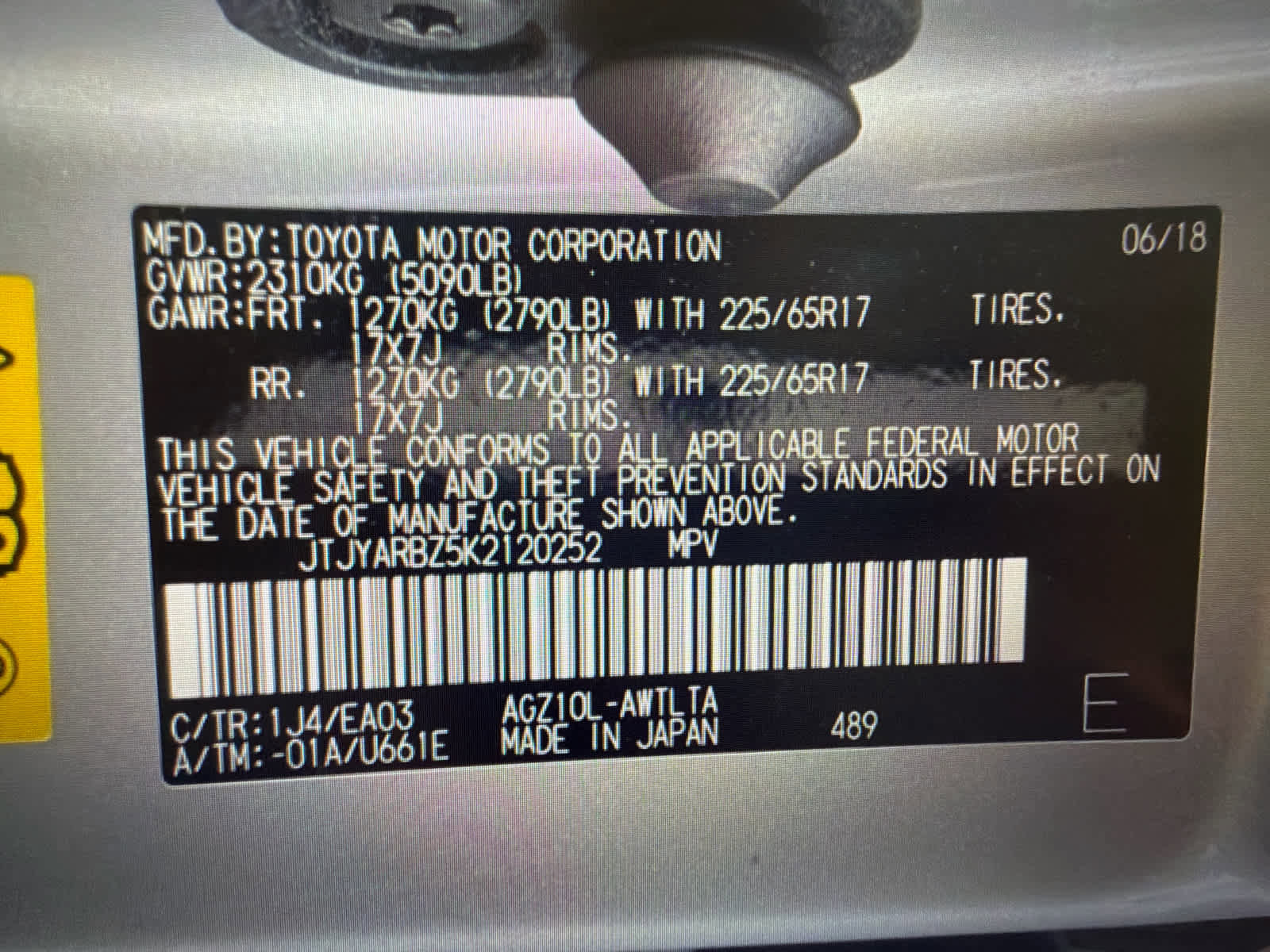 Used 2019 Lexus NX 300 FWD w/ Comfort Package image 14