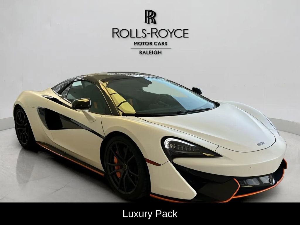 Used 2018 McLaren 570S Spider image 6