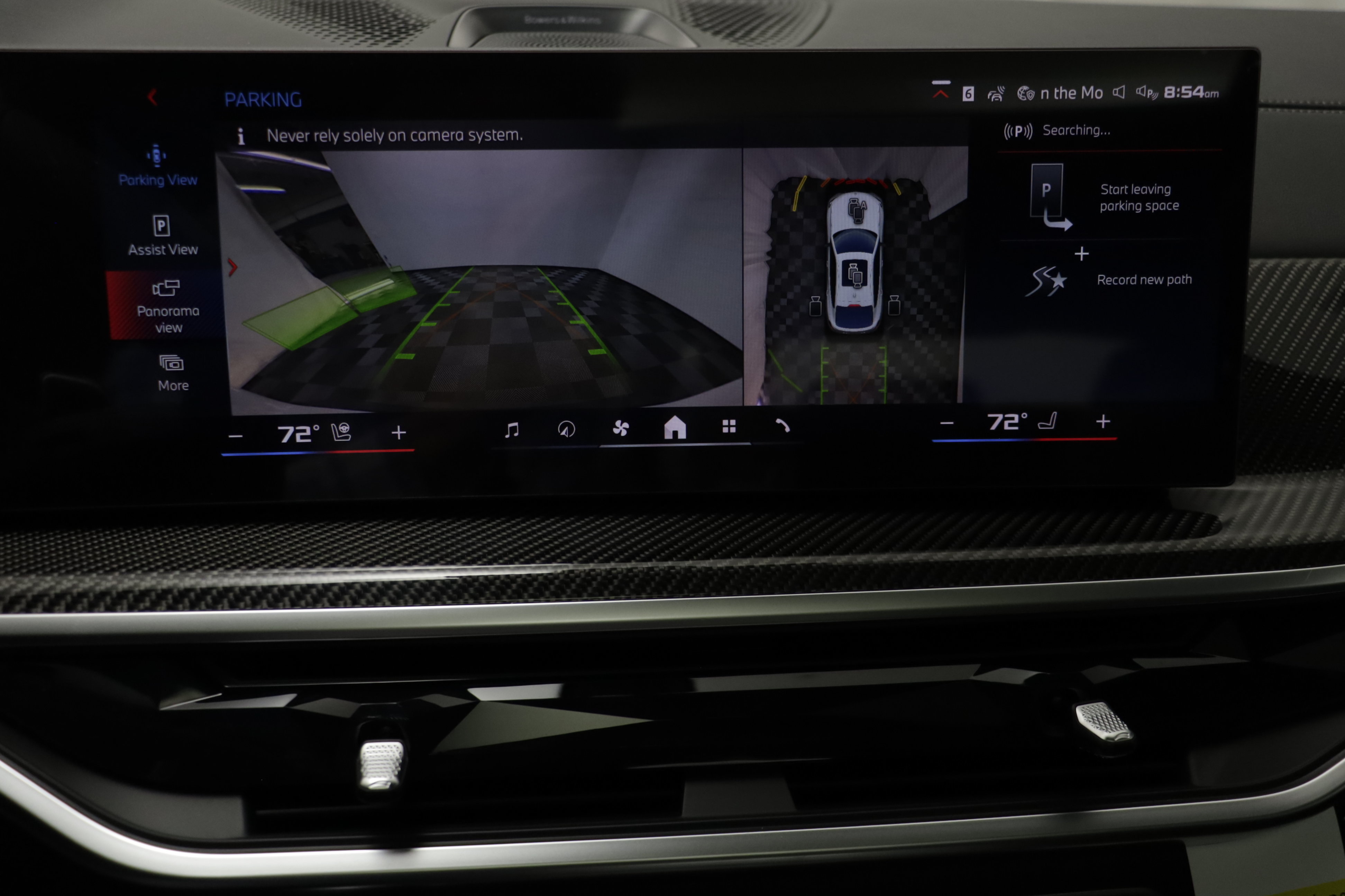 New 2027 BMW X6 M60i AWD/4WD image 13