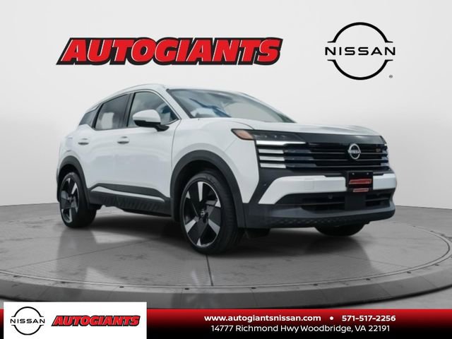 New 2025 Nissan Kicks SR w/ Interior Electronics Package