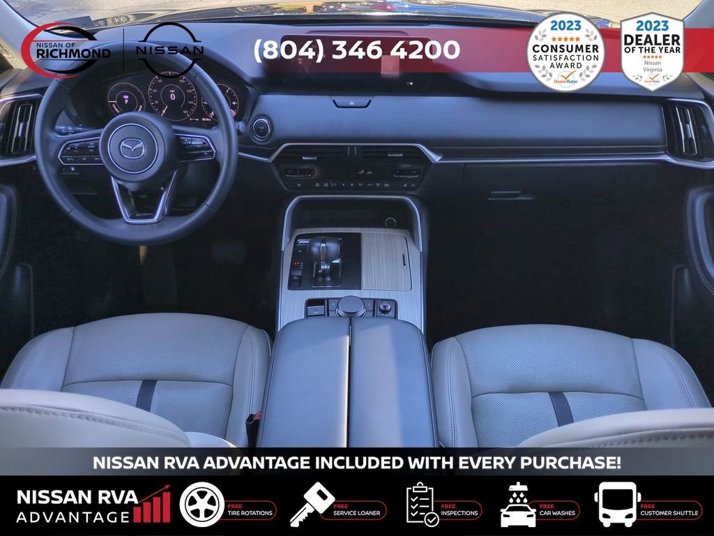 Used 2024 MAZDA CX-90 Plug-In Hybrid w/ Preferred image 16