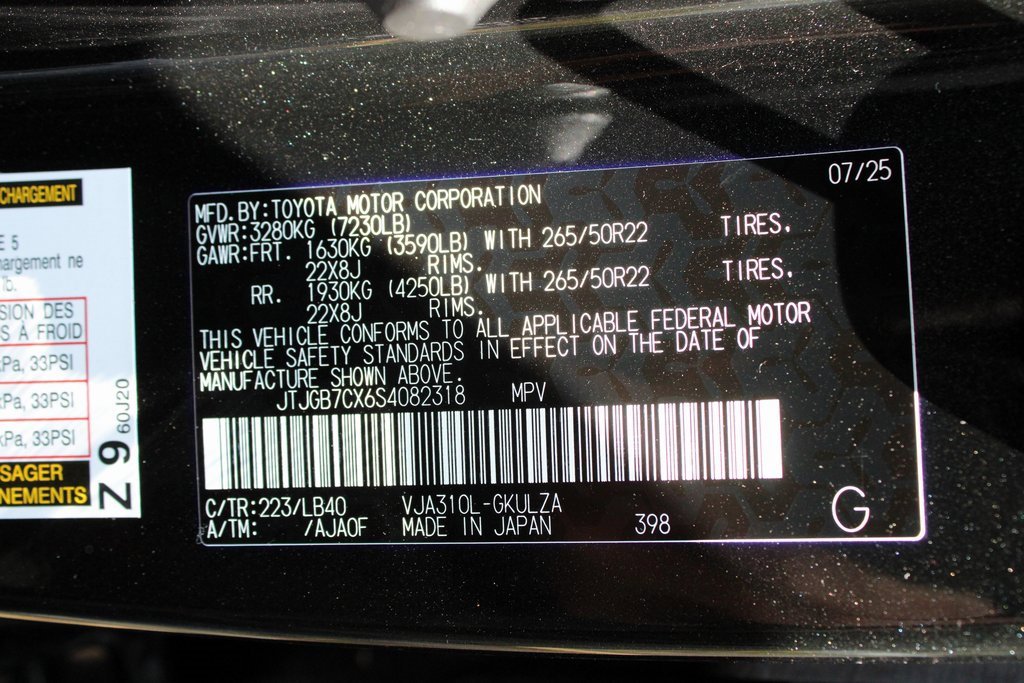Used 2025 Lexus LX 600 4WD w/ Luxury Package image 35