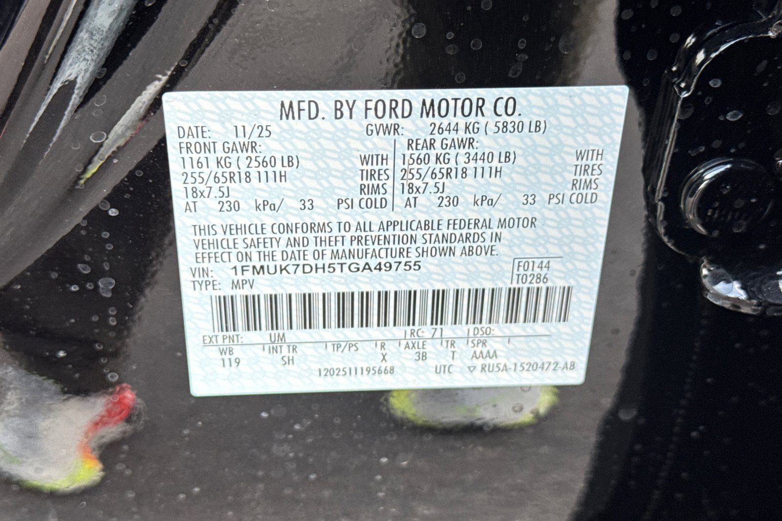 New 2026 Ford Explorer Active w/ Active Comfort Package image 28