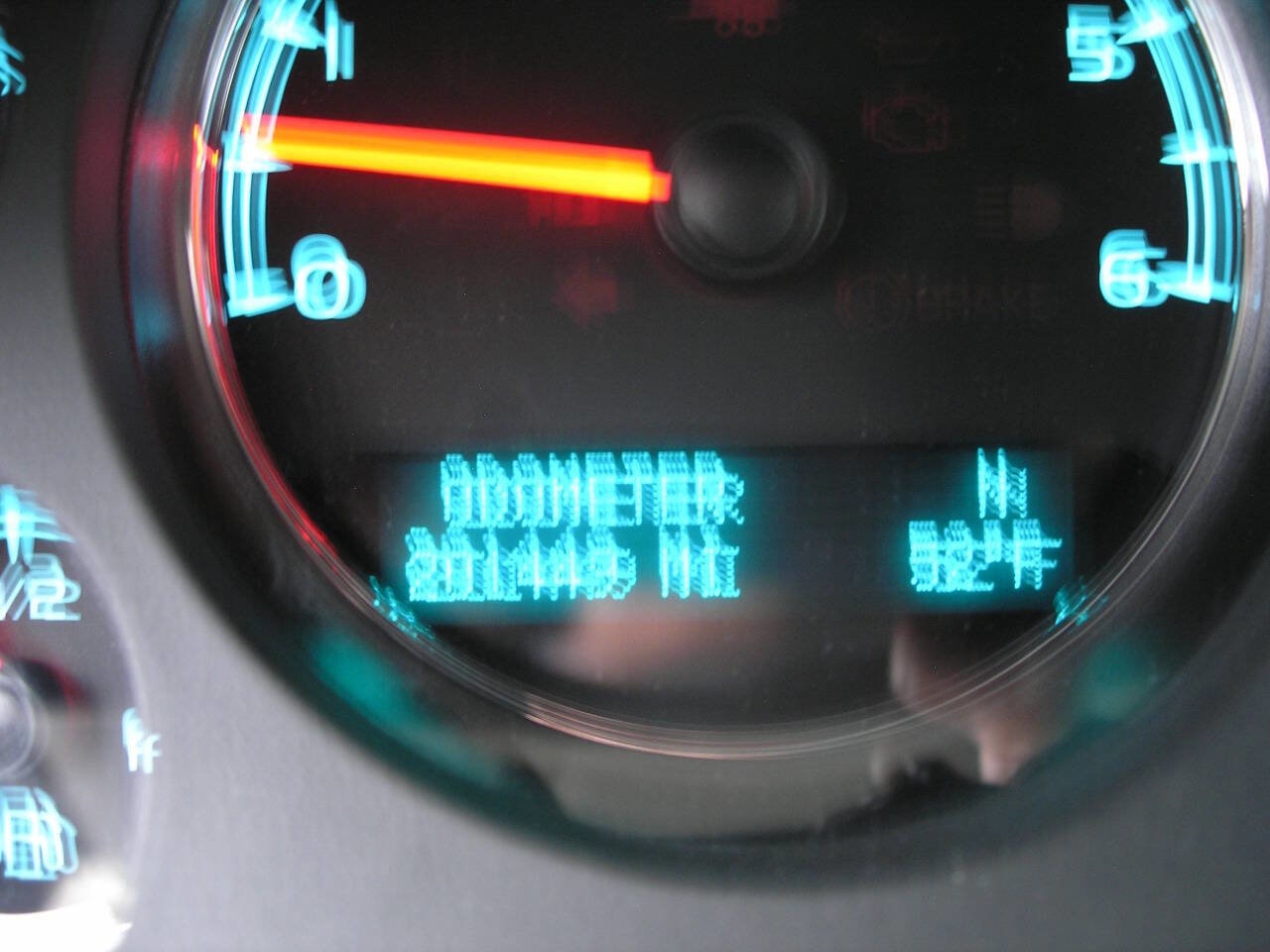 Used 2013 GMC Yukon SLE w/ Convenience Package image 13