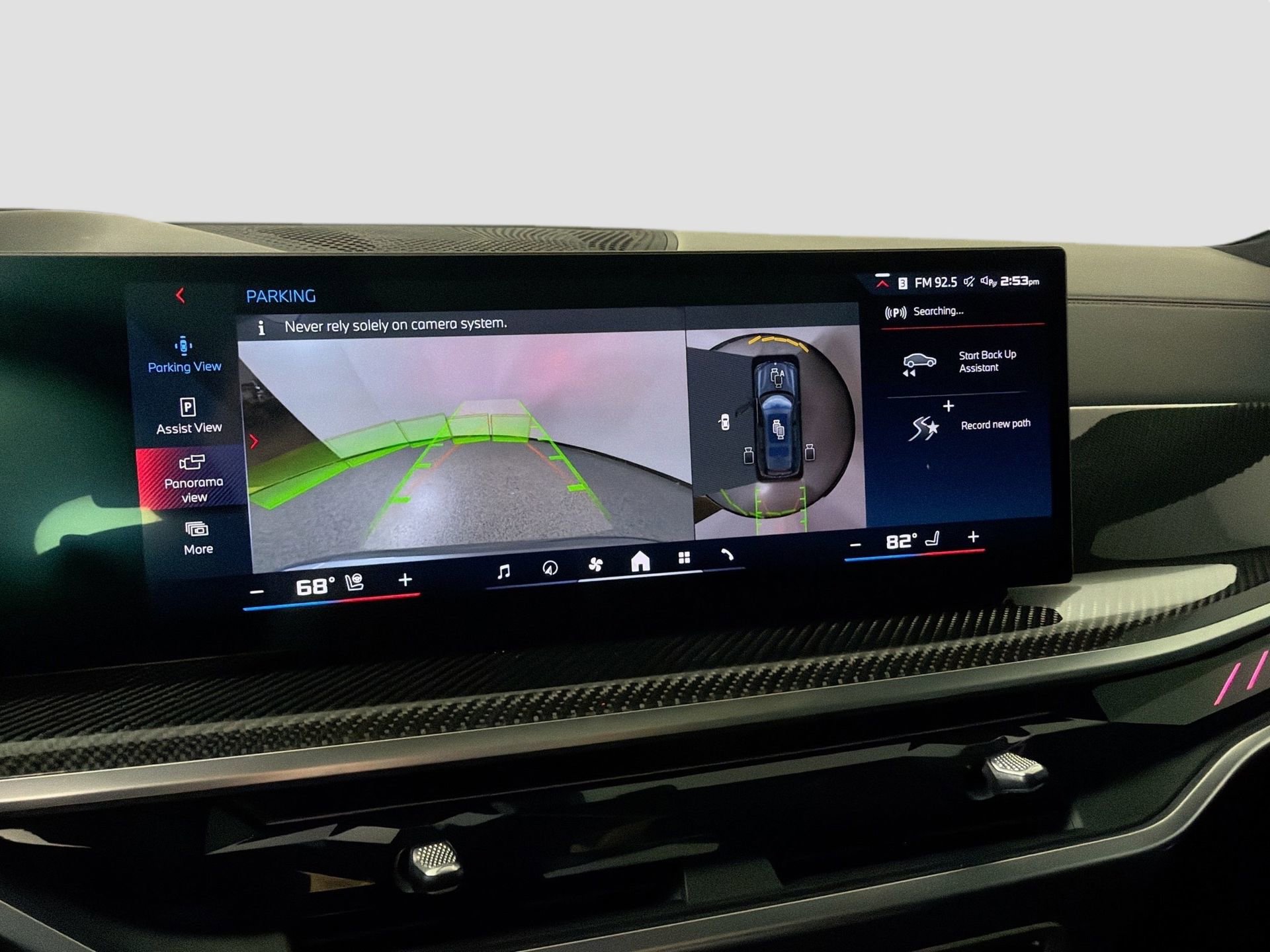 Used 2026 BMW X7 M60i image 14