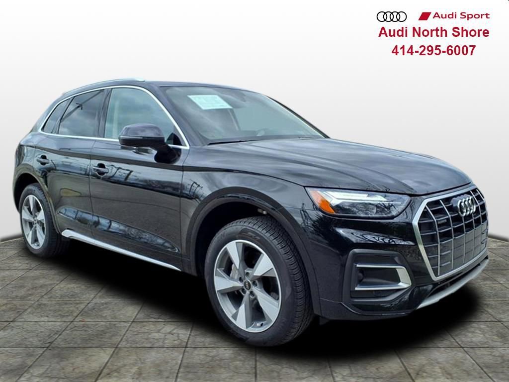 Used 2023 Audi Q5 2.0T Premium