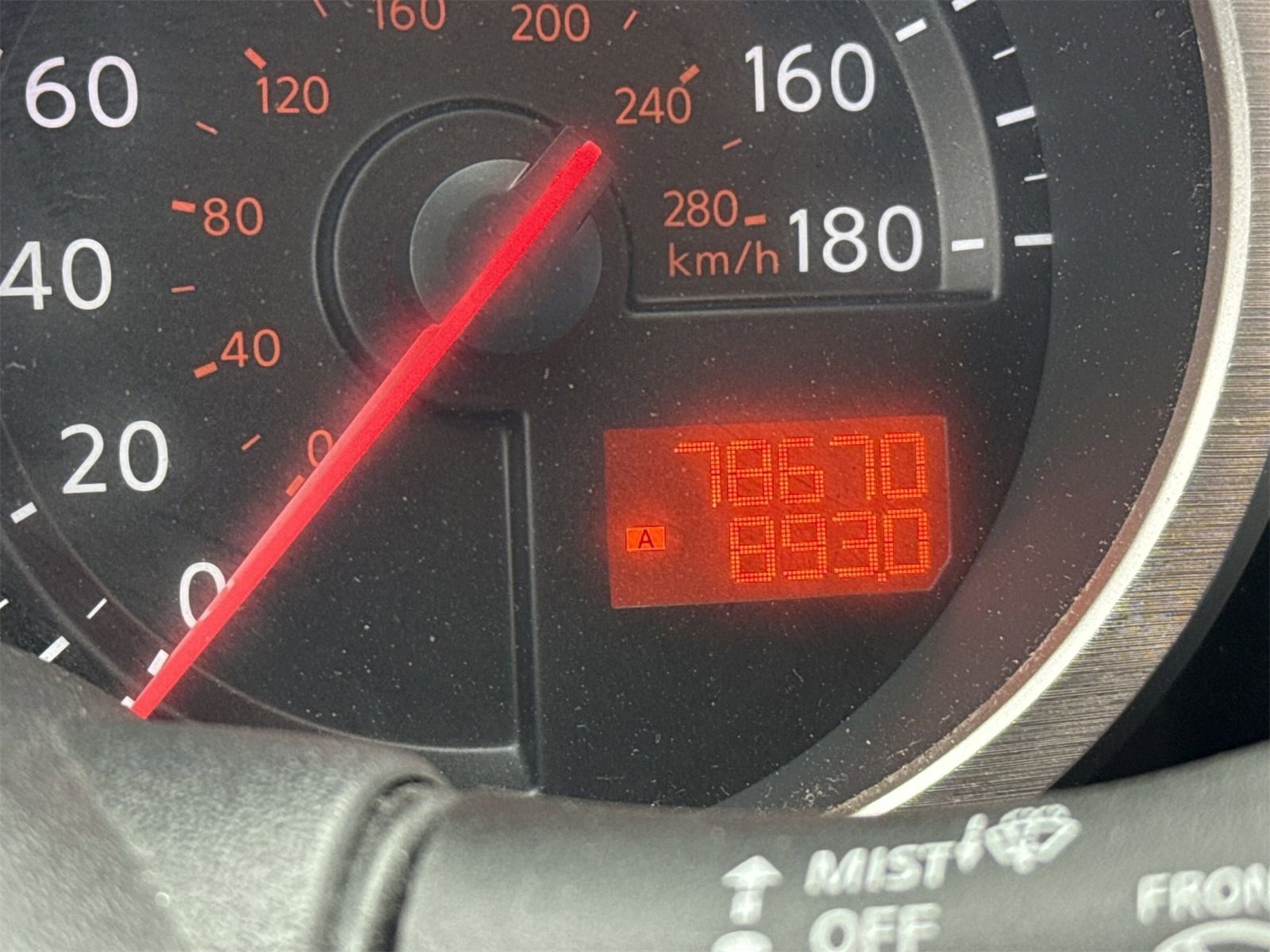 Used 2016 Nissan 370Z w/ Sport Package image 22