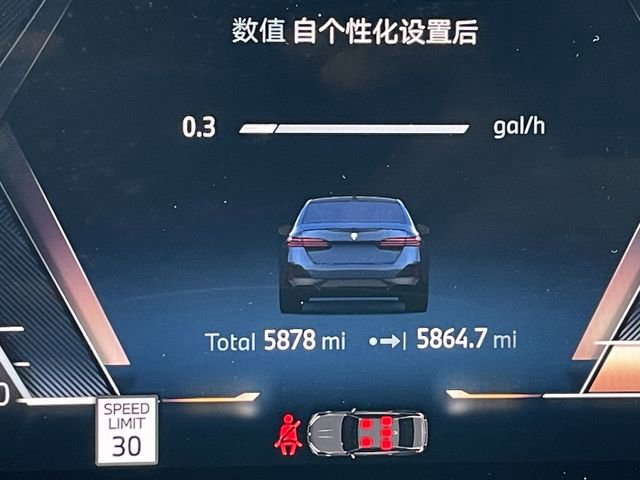 Used 2024 BMW 530i 530i w/ M Sport Package image 15