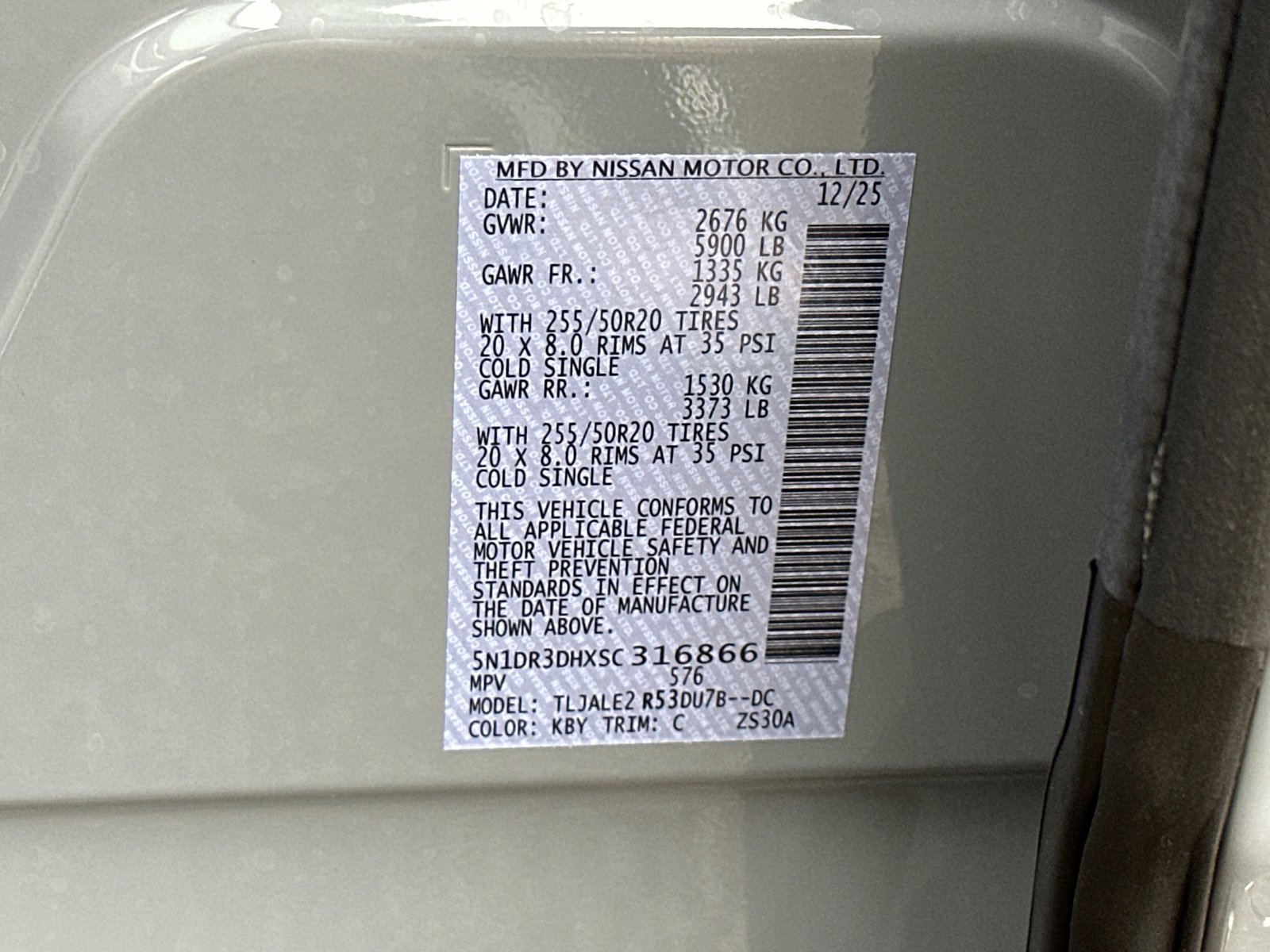 New 2025 Nissan Pathfinder Platinum image 37