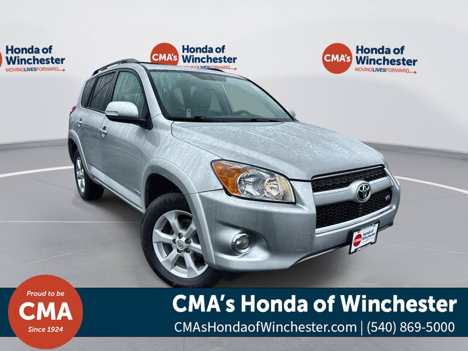 Used 2011 Toyota RAV4 Limited AWD/4WD image 1