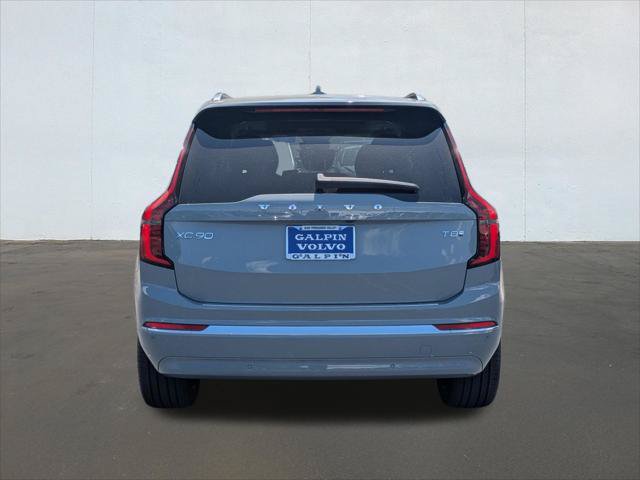 New 2026 Volvo XC90 T8 Plus w/ Protection Package Premier AWD/4WD image 5
