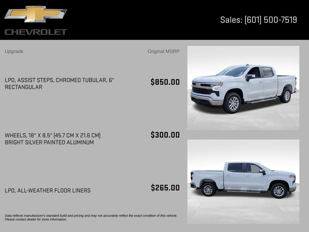 New 2026 Chevrolet Silverado 1500 LT AWD/4WD image 8