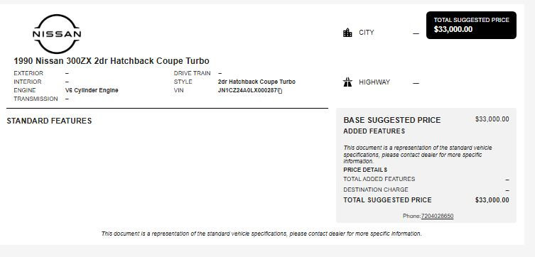 Used 1990 Nissan 300ZX Twin Turbo image 2