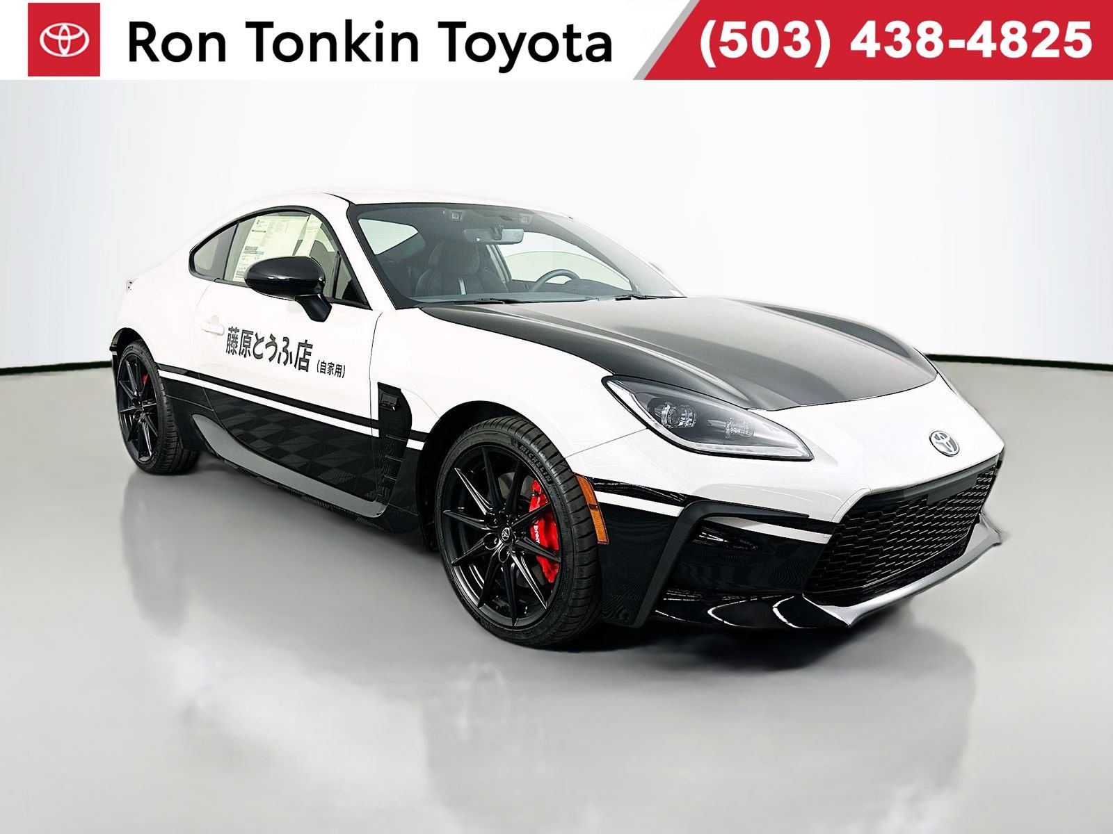 New 2026 Toyota GR86 Premium w/ Performance Package