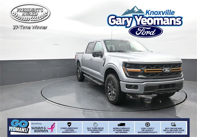 New 2025 Ford F150 Tremor w/ Tow/Haul Package