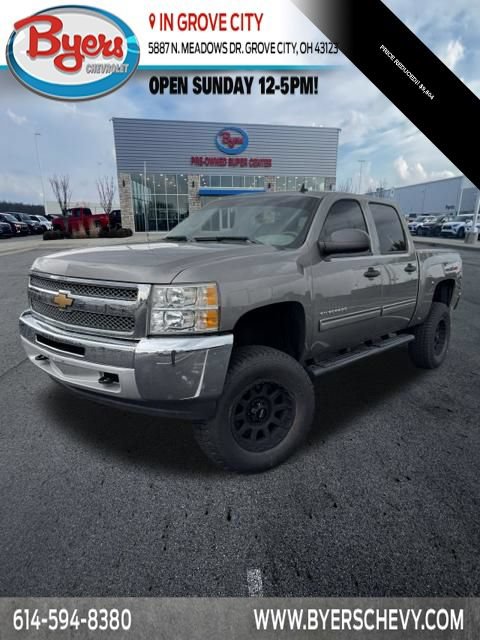 Used 2013 Chevrolet Silverado 1500 LT w/ All-Star Edition