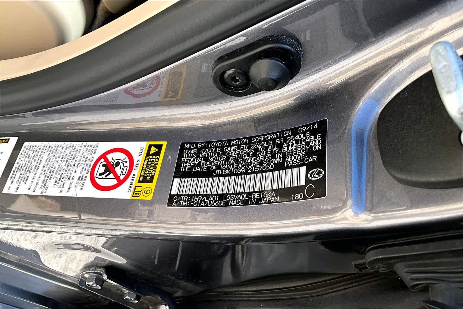 Used 2015 Lexus ES 350 w/ Premium Package FWD image 34