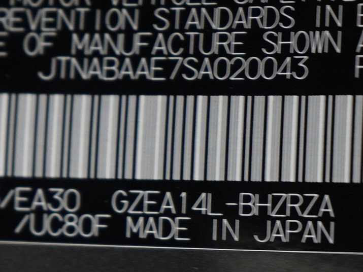 Used 2025 Toyota Corolla GR image 34