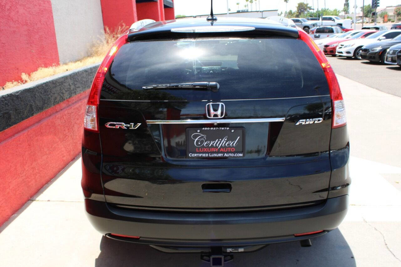 Used 2014 Honda CR-V EX-L image 4