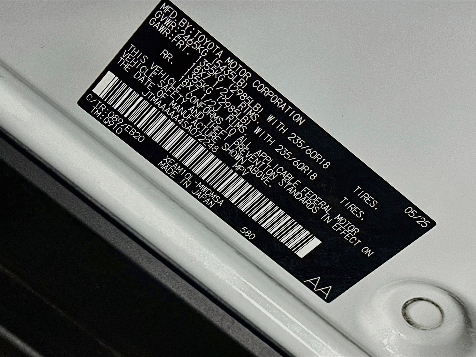 Used 2025 Toyota bZ4X FWD image 12