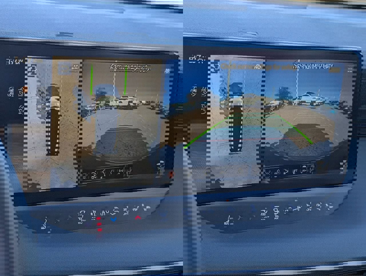 New 2026 Nissan Leaf SV+ w/ Illuminated Package image 12